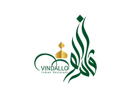 مطعم فاندالو للمأكولات الهندية
